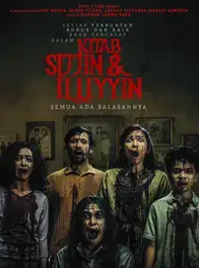 极度召唤封面图